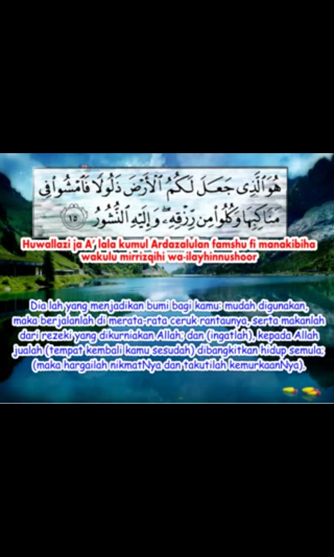 Surah Al Mulk Ayat 15